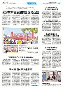 孝感日报新闻爆料,村民发现古墓，专家现场考古挖掘，揭开千年历史之谜