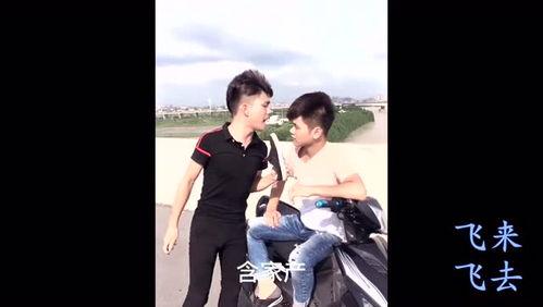 爆料搞笑歌曲视频